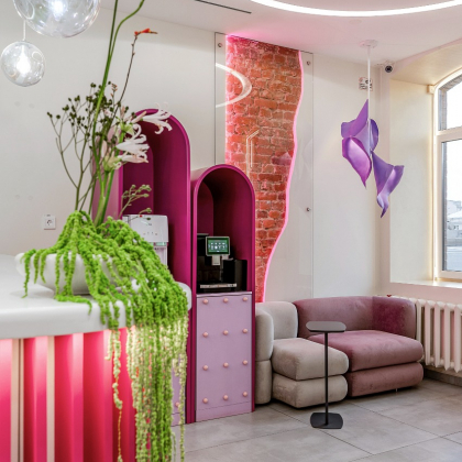 Клиника эпиляции "Epilium clinic"