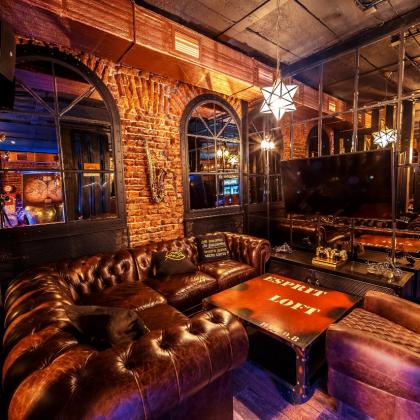 CHILLING ROOM