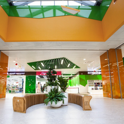Культурно-досуговый центр Green Park