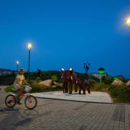 Культурно-досуговый центр Green Park