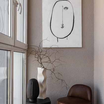 Проект Art of beige