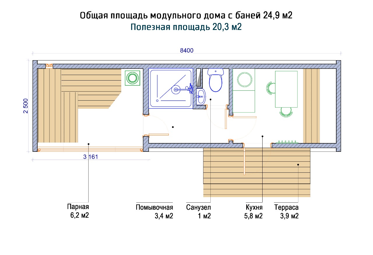 Концептуальный проект, Отели, 2023, Россия, Москва, Кемпинг, Премиум, 27 м²