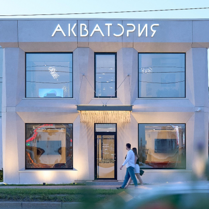 Офис  продаж  на  набережной Невы