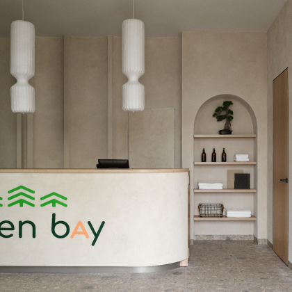 Баня и апартаменты "Green bAy"