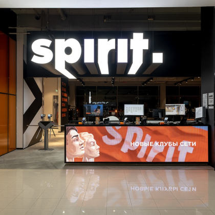 Сочный клуб для энергичных людей Spirit. Fitness