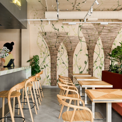 Begin cafe