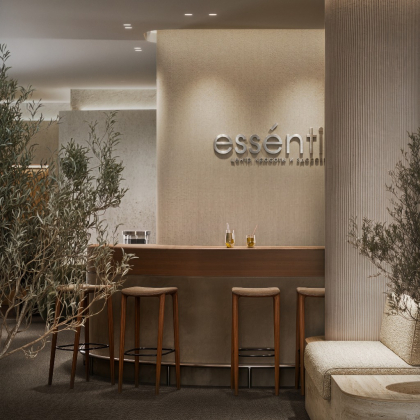 ESSENTI