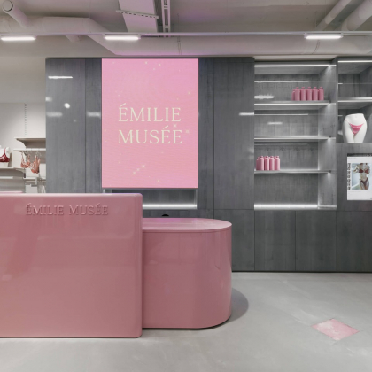 Бутик Émilie Musée