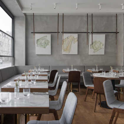 Linbistro
