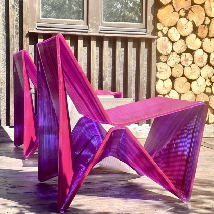 Кресло "ORIGAMI WELL"