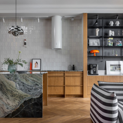DecoHome