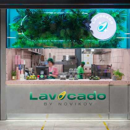 Корнер Lavocado by Novikov