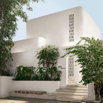 AVLI. Modern greek