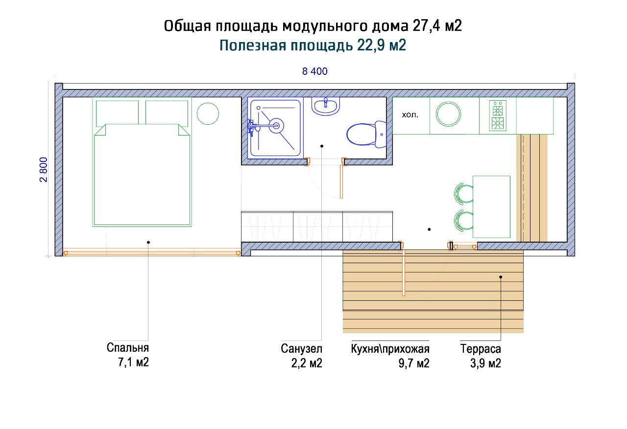 Концептуальный проект, Отели, 2023, Россия, Москва, Кемпинг, Премиум, 27 м²