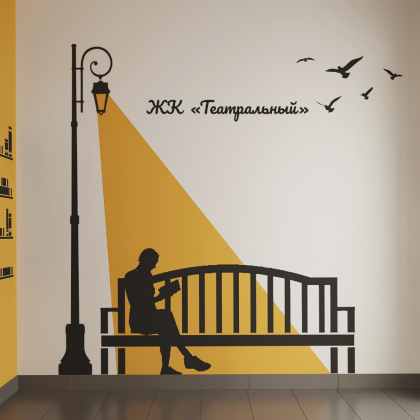 Подъезды жилого комплекса "Театральный"