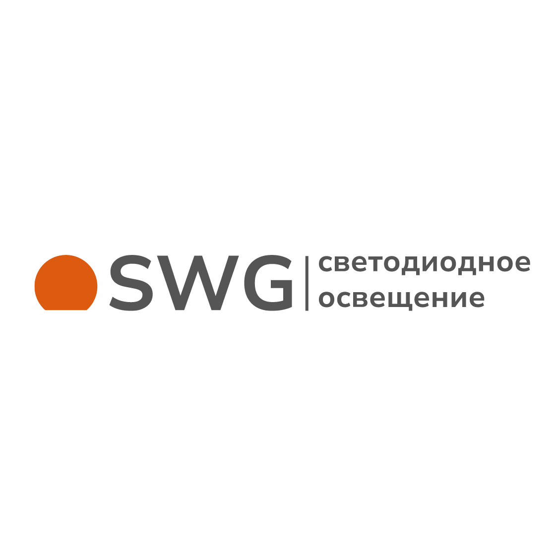 SWG