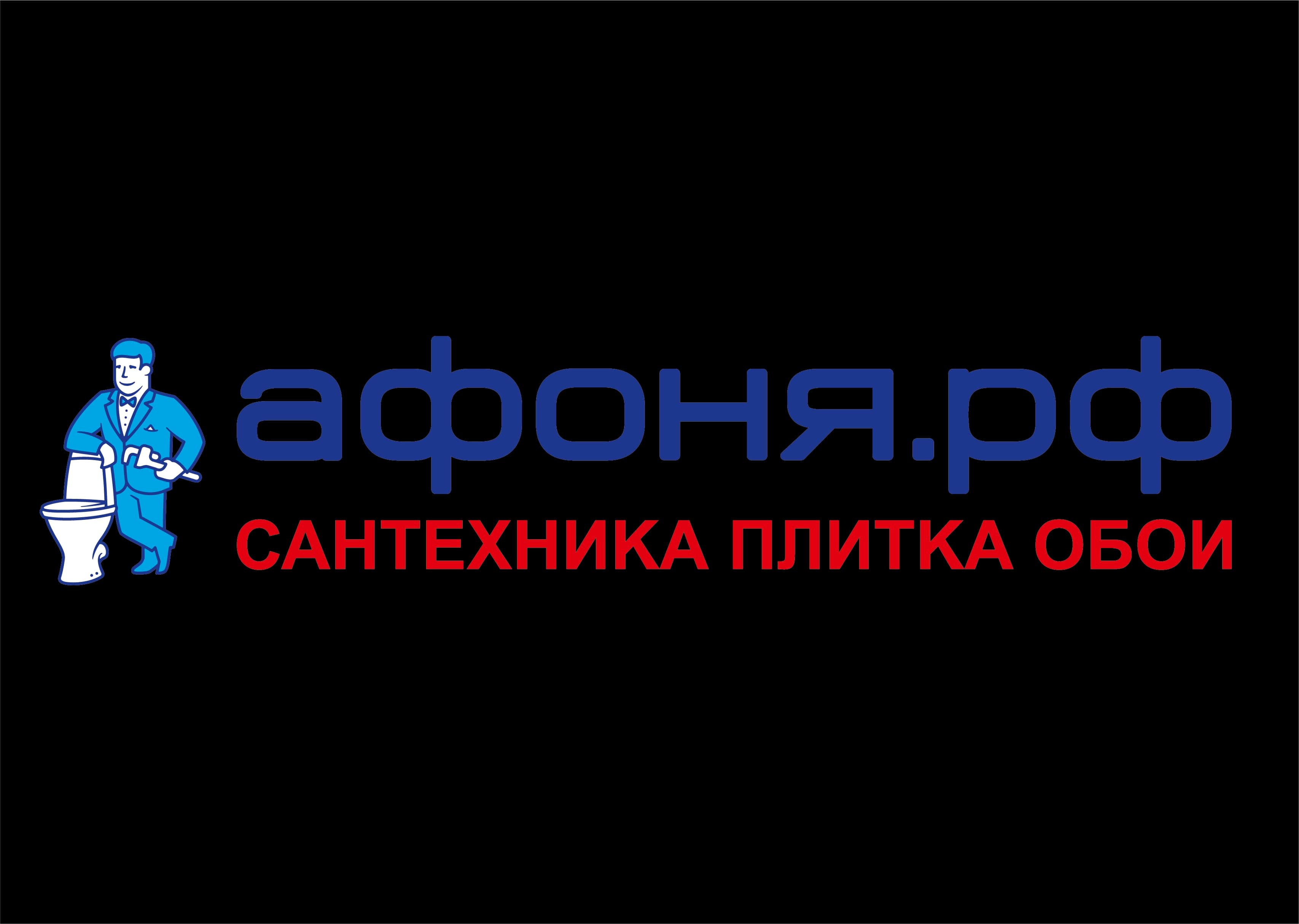 Магазин Слово Санкт Петербург Официальный Сайт