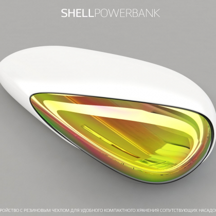 SHELL powerbank