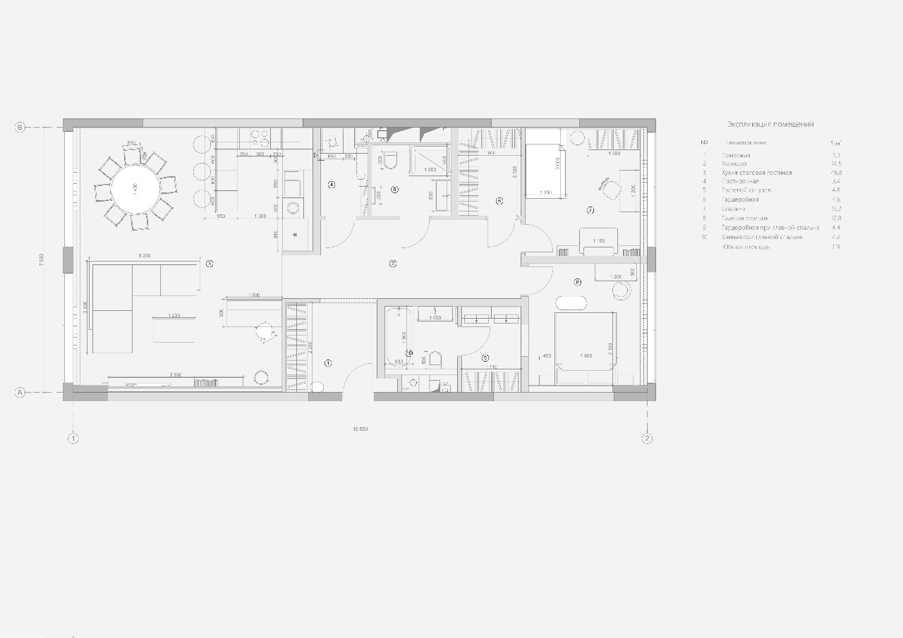 Реализованный проект, Интерьер городской квартиры от 100 кв. м, 2022, Россия, Москва, Квартира, Премиум, 119 м²