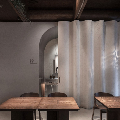 COMO restaurant
