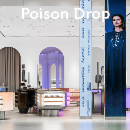 POISON DROP store Dubai