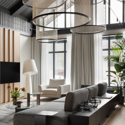 Загородный проект Aura Home