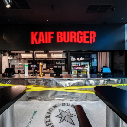 KAIF BURGER