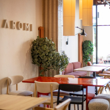 Кофейня Aromi