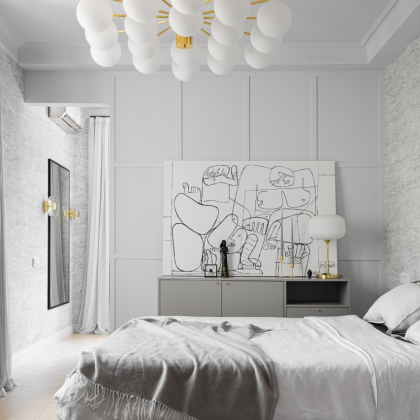 GALA HOME