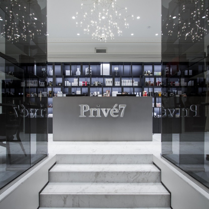 Салон красоты Prive 7