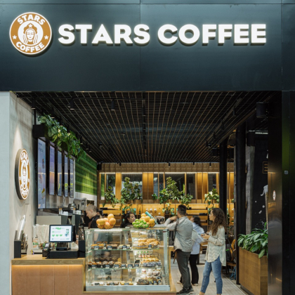 STARS COFFEE