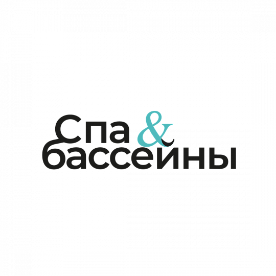 Спа&бассейны