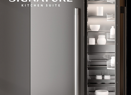 Homeier представляет новый бренд: Signature Kitchen Suite