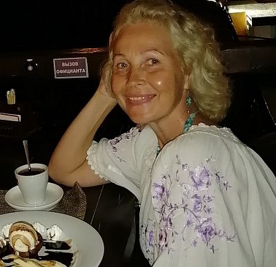 Галина Смертина
