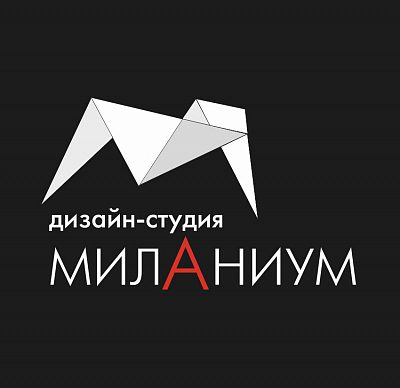 Мила Ставицкая Елена Чачина