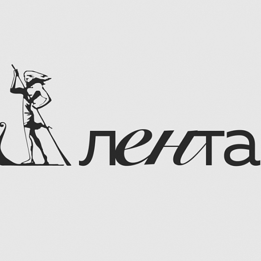 Бумажная мануфактура "Лента"