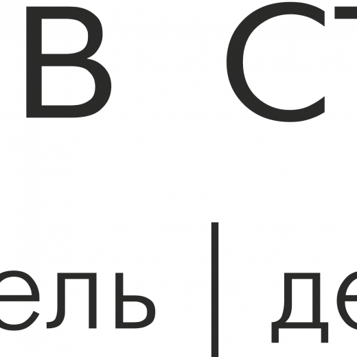 Алёна Евграфова