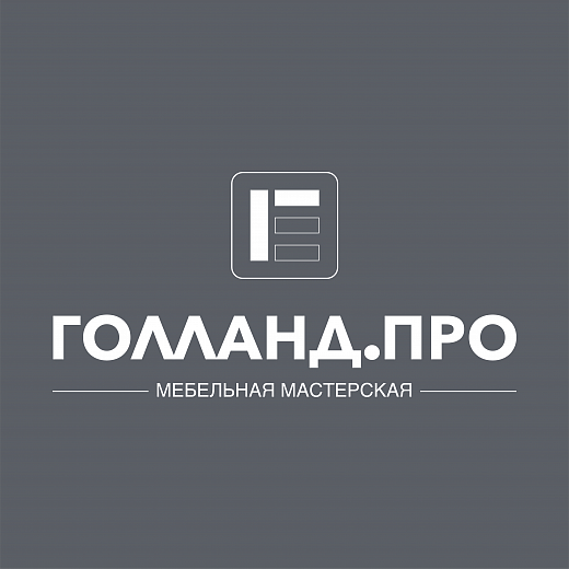 Голланд Евгений / GOLLAND.PRO