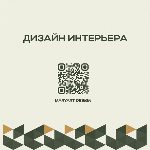 Надежда Моргачева