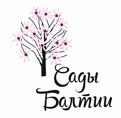 Сады Балтии