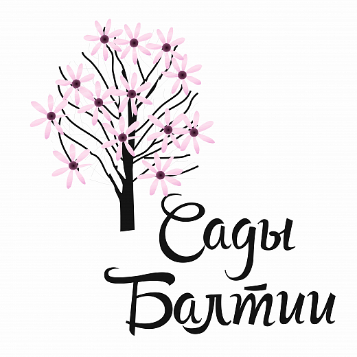 Сады Балтии