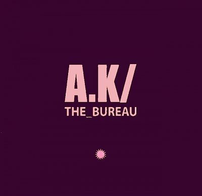 Асет Китазе