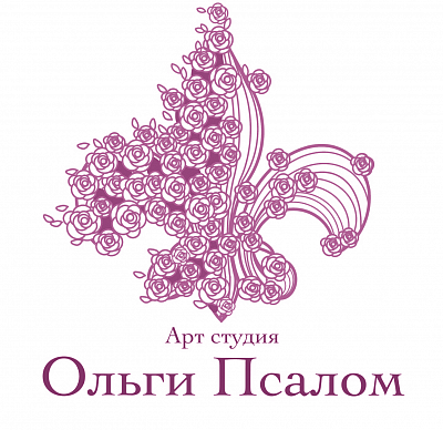 Ольга Псалом