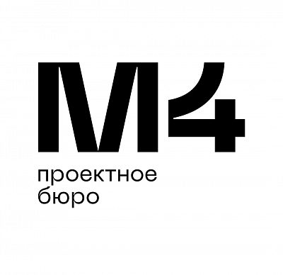 Проектное бюро М4