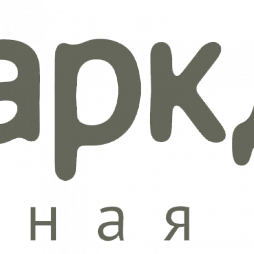 Екатерина Полуянова