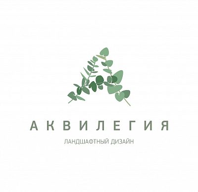 Светлана Сизова