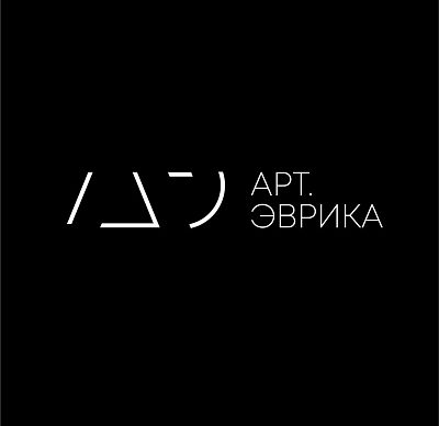 Студия дизайна  АРТэврика