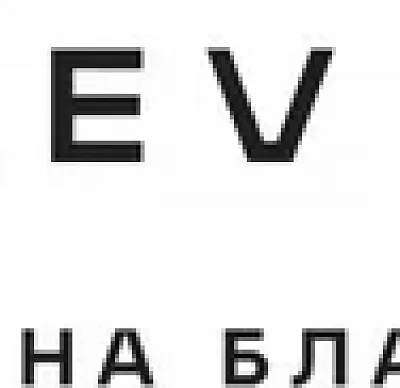 Pergaev Bureau
