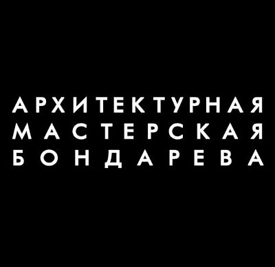 Николай Бондарев