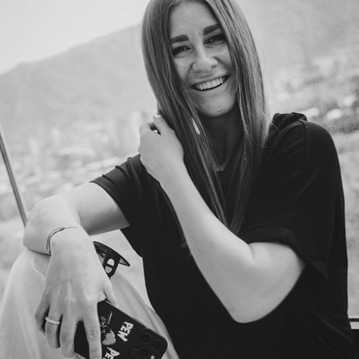Елена Трофимова